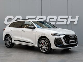 2026 Audi Q5 L III (GU), белый, 6165000 рублей, вид 1