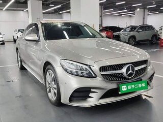 2020 Mercedes-Benz C-Класс Long 200 L IV (W205) Рестайлинг, бежевый, 2093000 рублей, вид 3