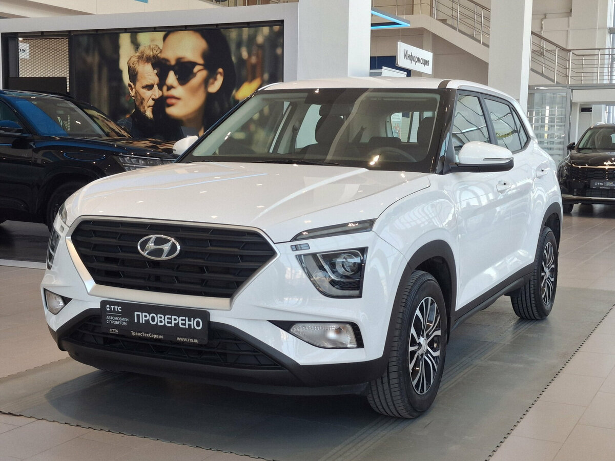 Hyundai Creta II