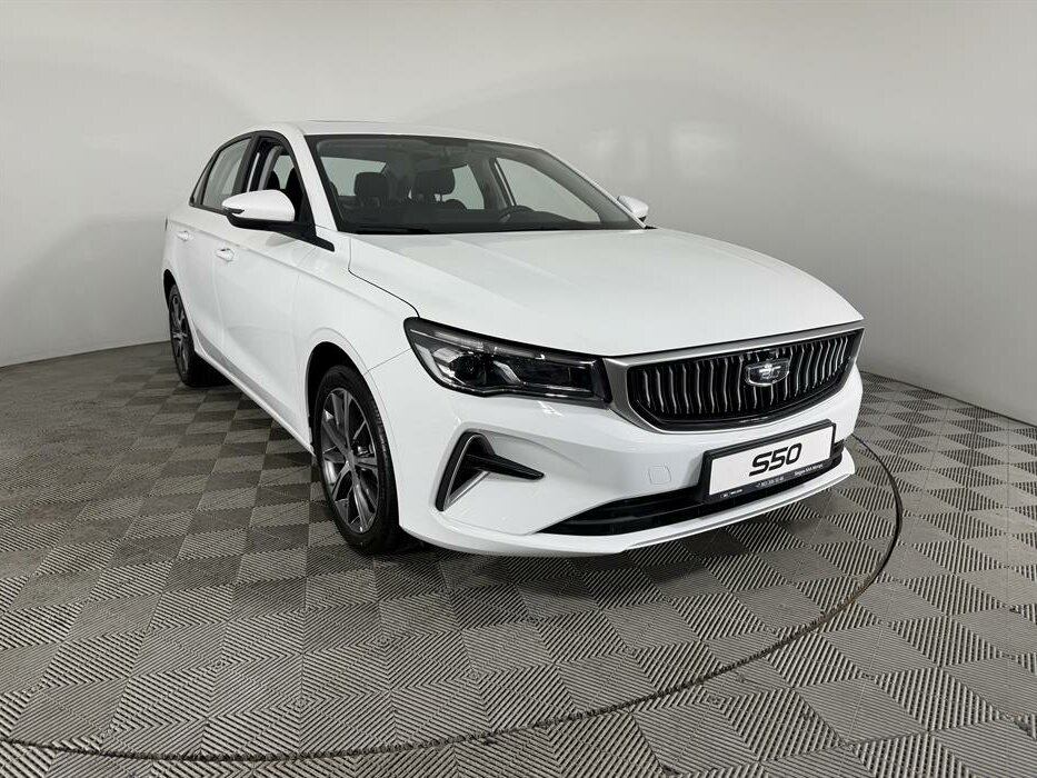 Belgee S50