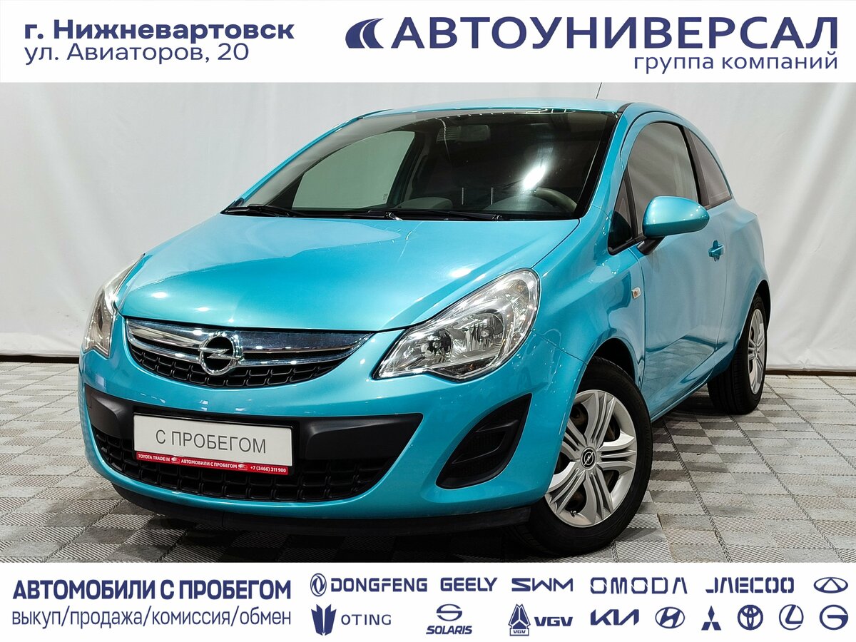 Opel Corsa D Рестайлинг I