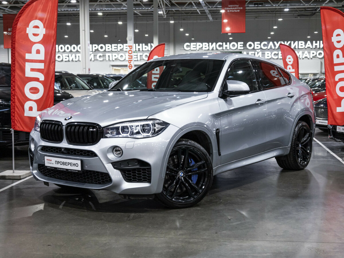 BMW X6 M II (F86)