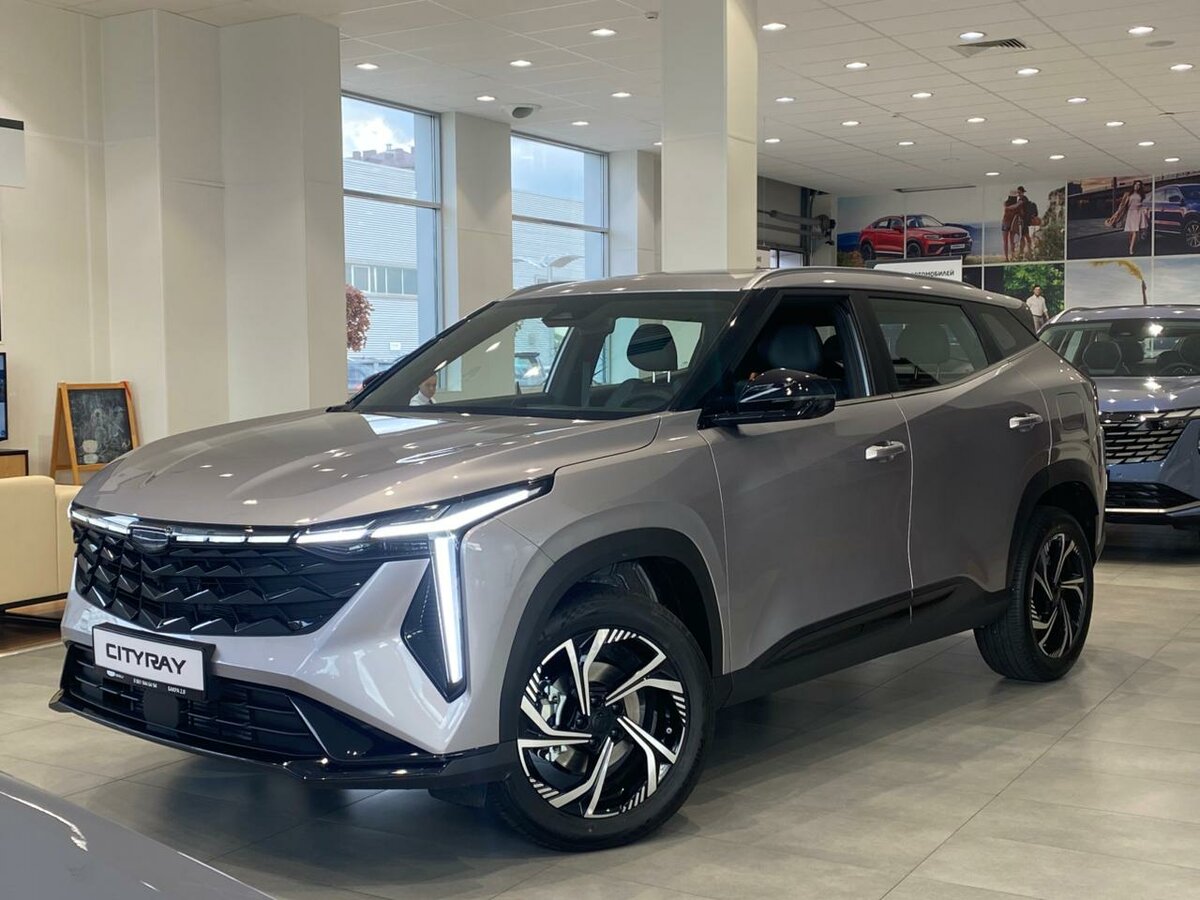 Geely Cityray