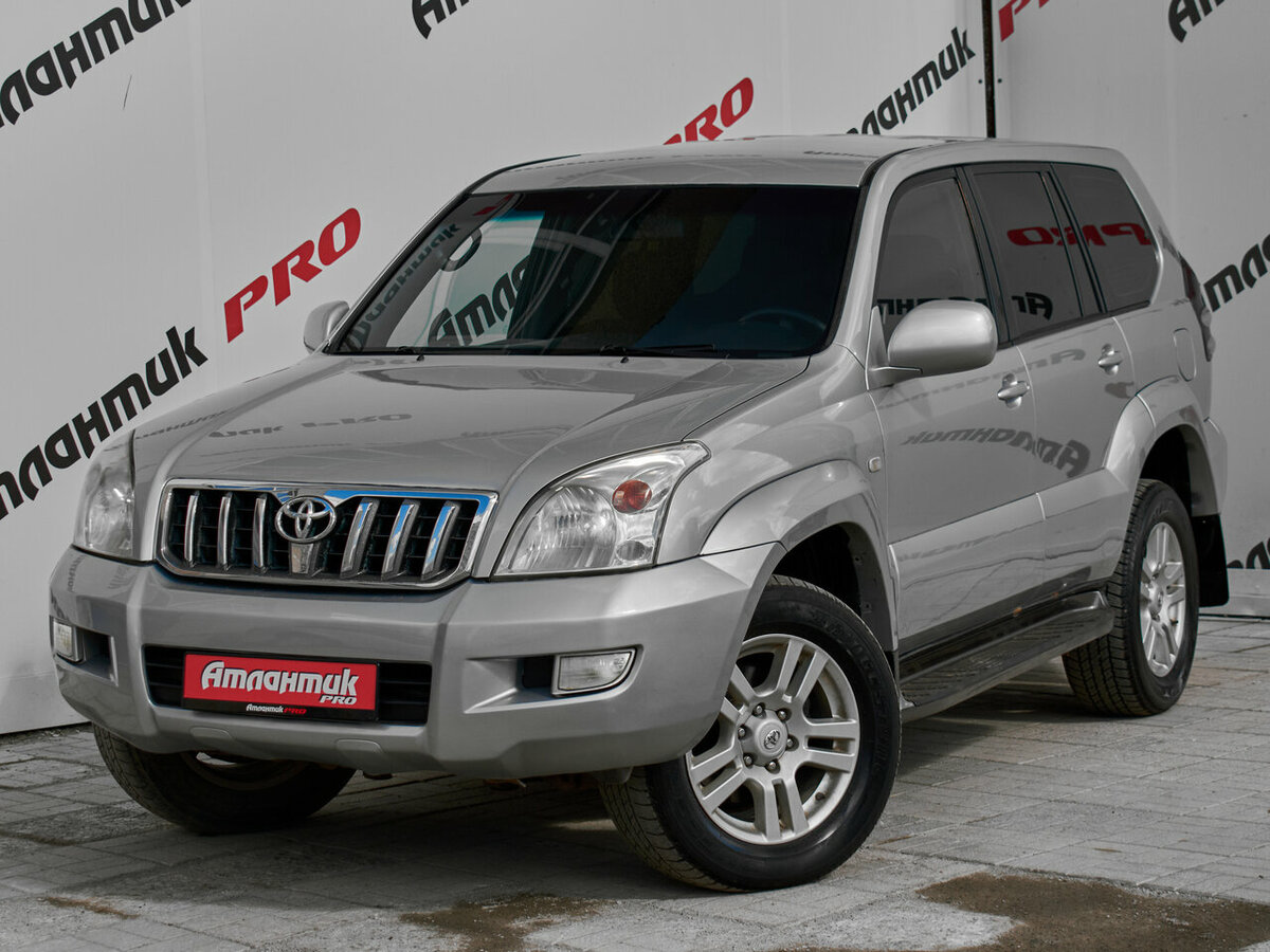 Toyota Land Cruiser Prado 120 Series