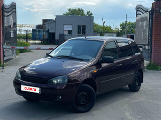 Lada (ВАЗ) Kalina I
