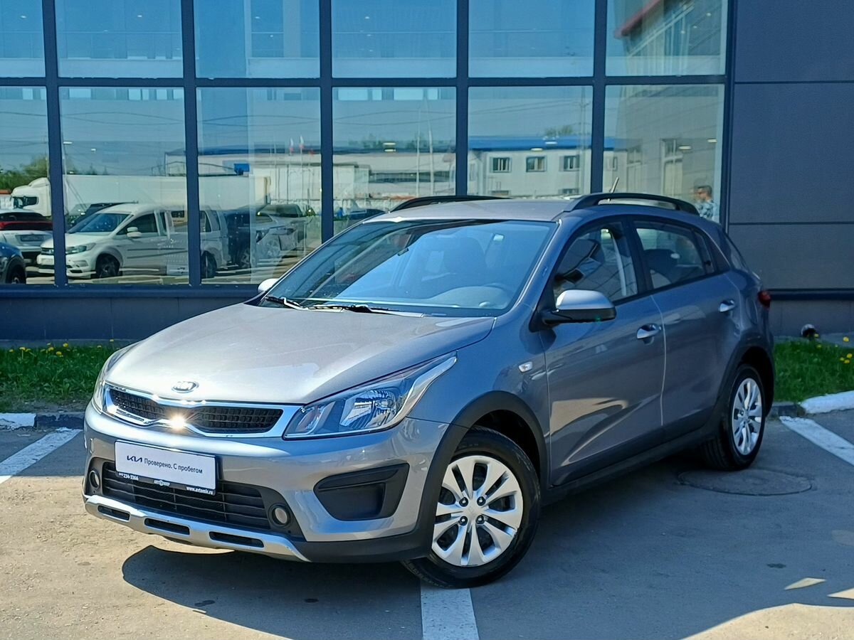 Kia Rio IV