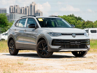 2025 Volkswagen Tharu XR, серый, 1900000 рублей, вид 3