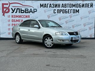 Nissan Almera Classic I