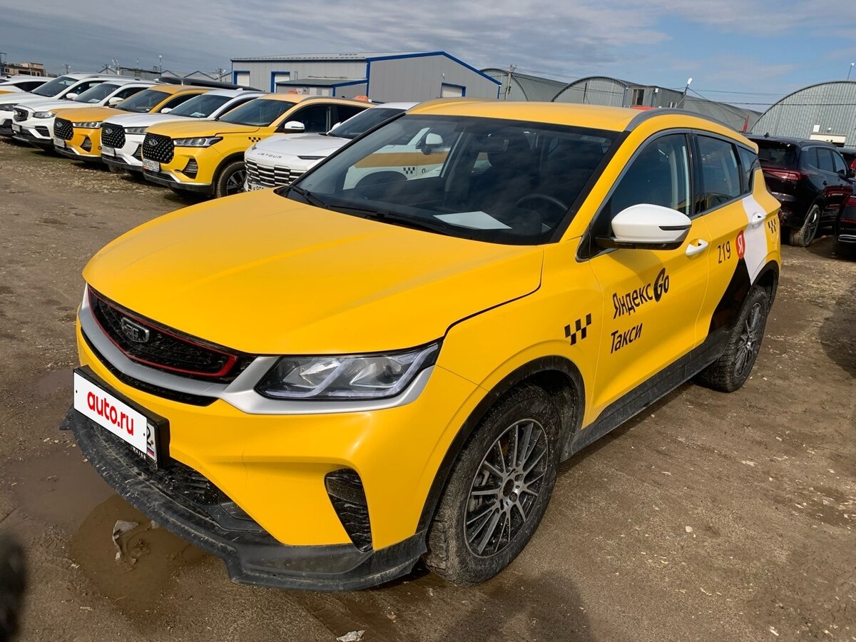 Belgee X50