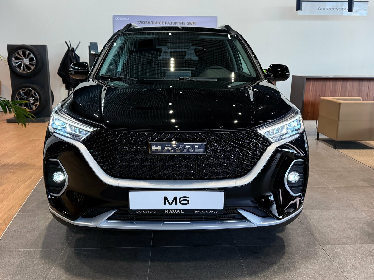 Haval M6 II