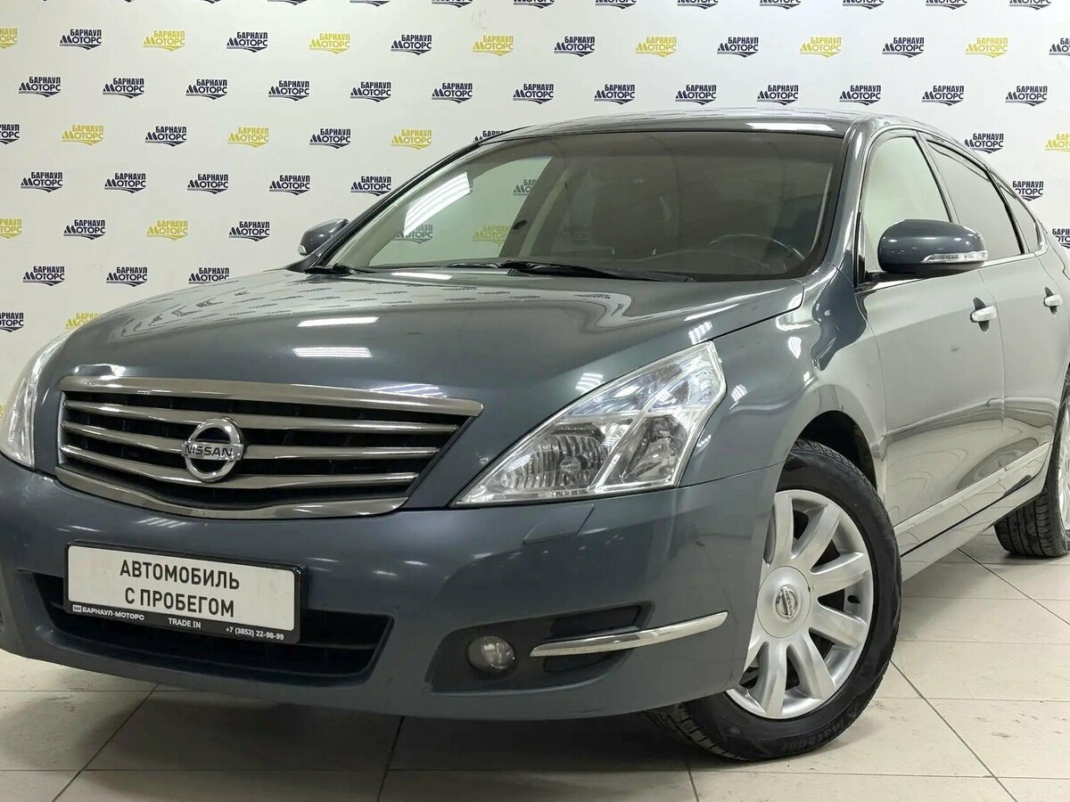 Nissan Teana II