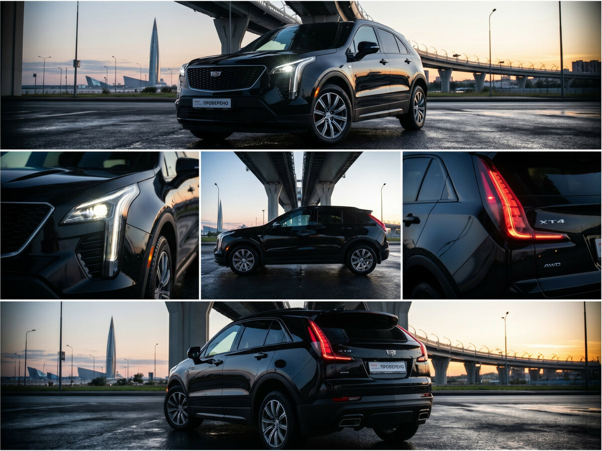 Cadillac XT4 I