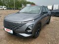 2023 Omoda C5 I, серый, 1638750 рублей