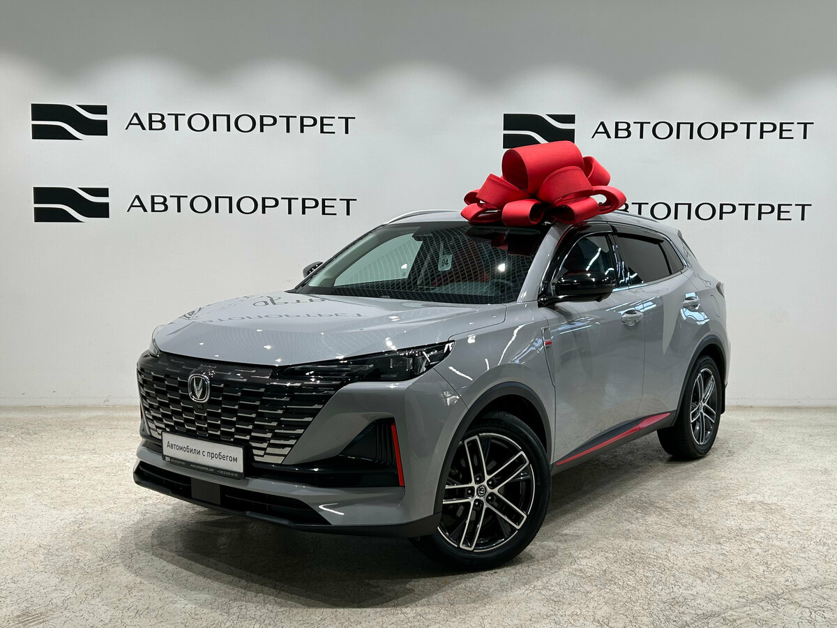Changan UNI-S I