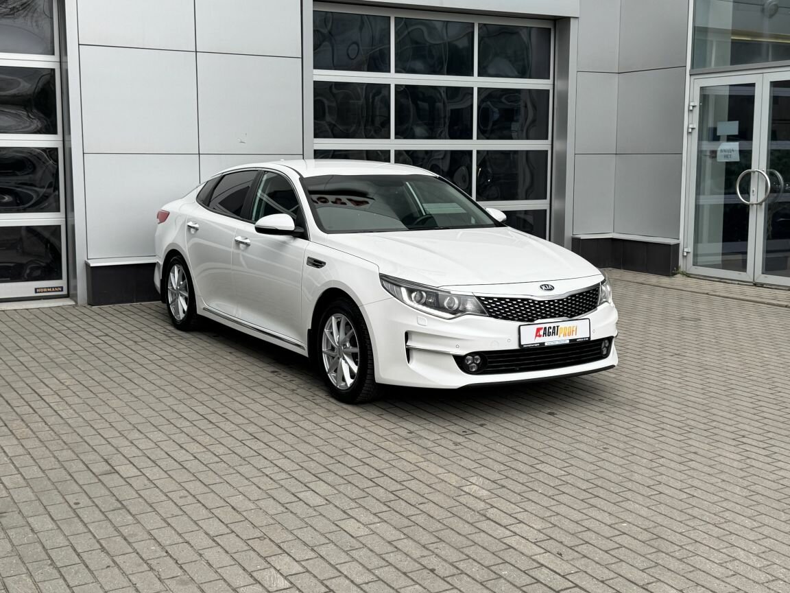 Kia Optima IV