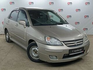 2007 Suzuki Liana I Рестайлинг, бежевый, 289000 рублей, вид 1