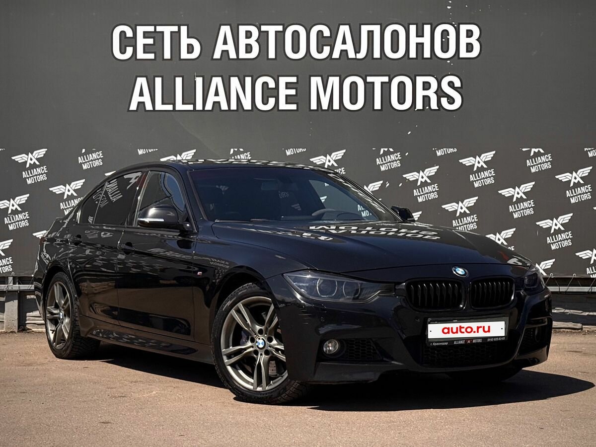BMW 3 серии 320i xDrive VI (F3x)