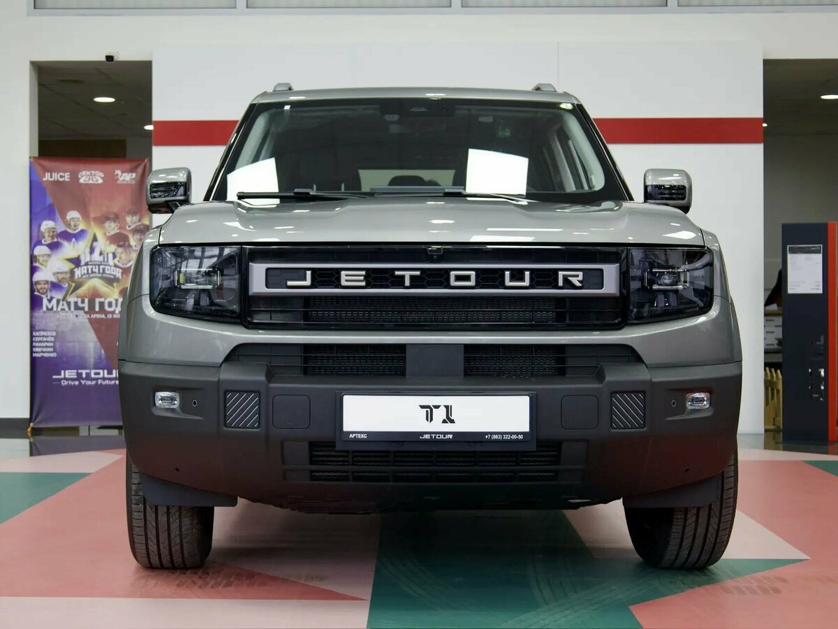 Jetour T1