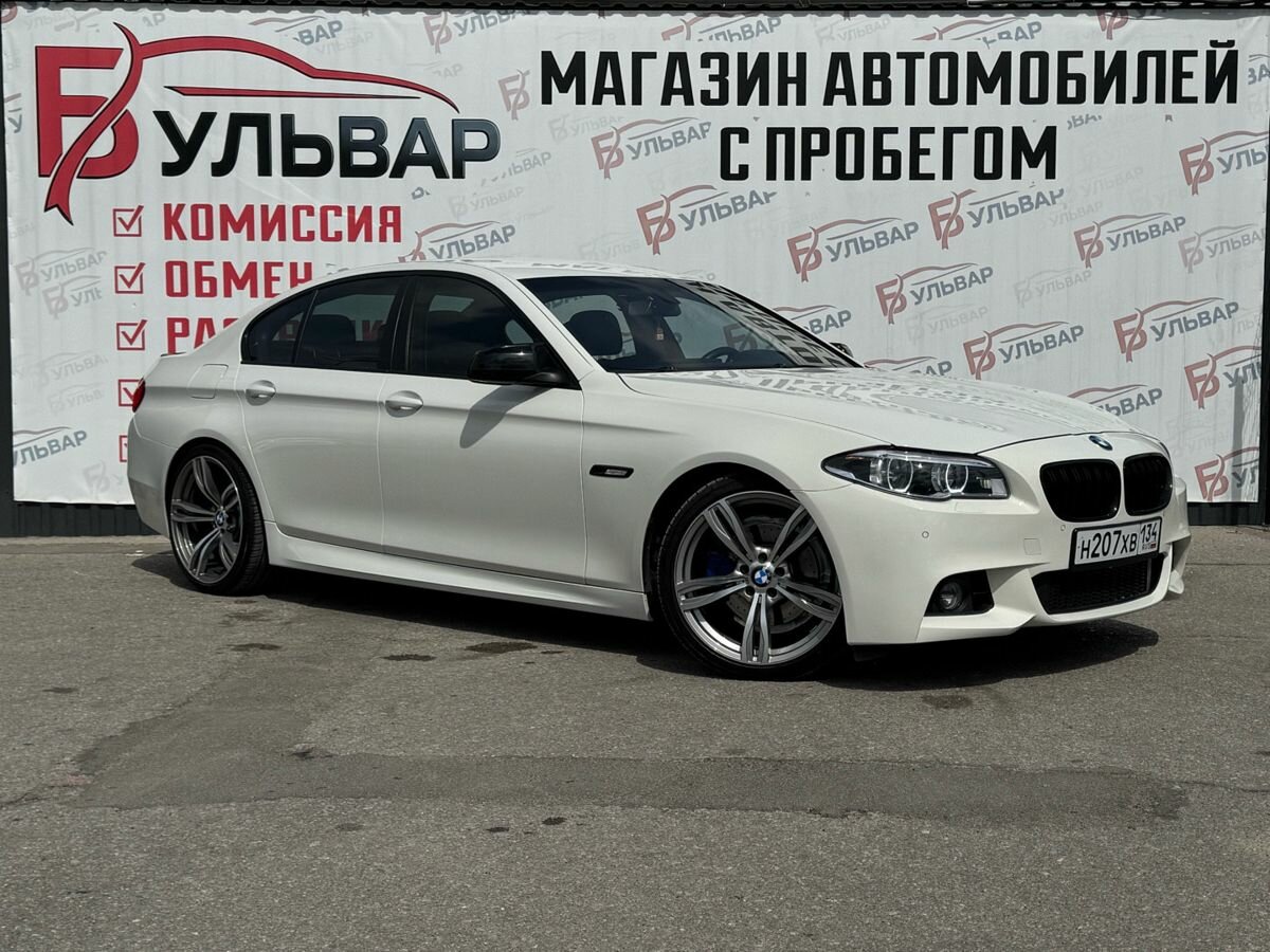 BMW 5 серии 520d VI (F10/F11/F07)