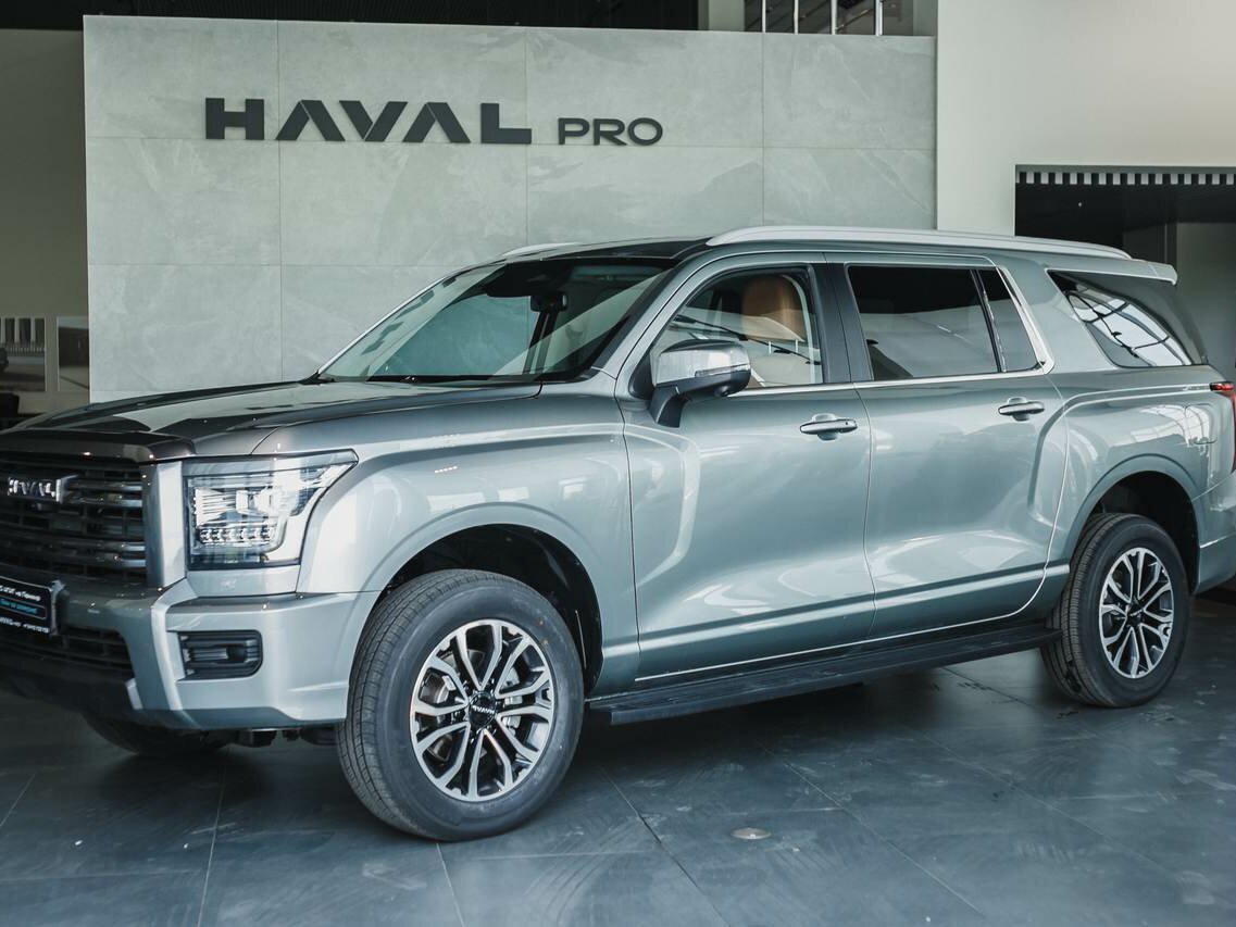 Haval H5 II