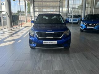 2021 Kia Seltos I, синий, 2170000 рублей, вид 2