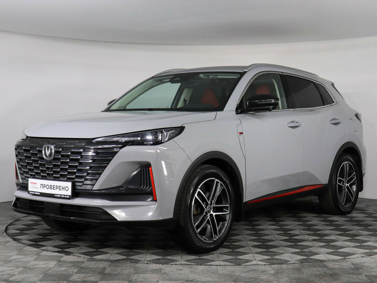 Changan CS55 Plus II