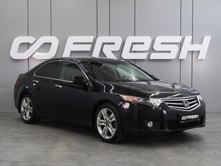 Honda Accord VIII