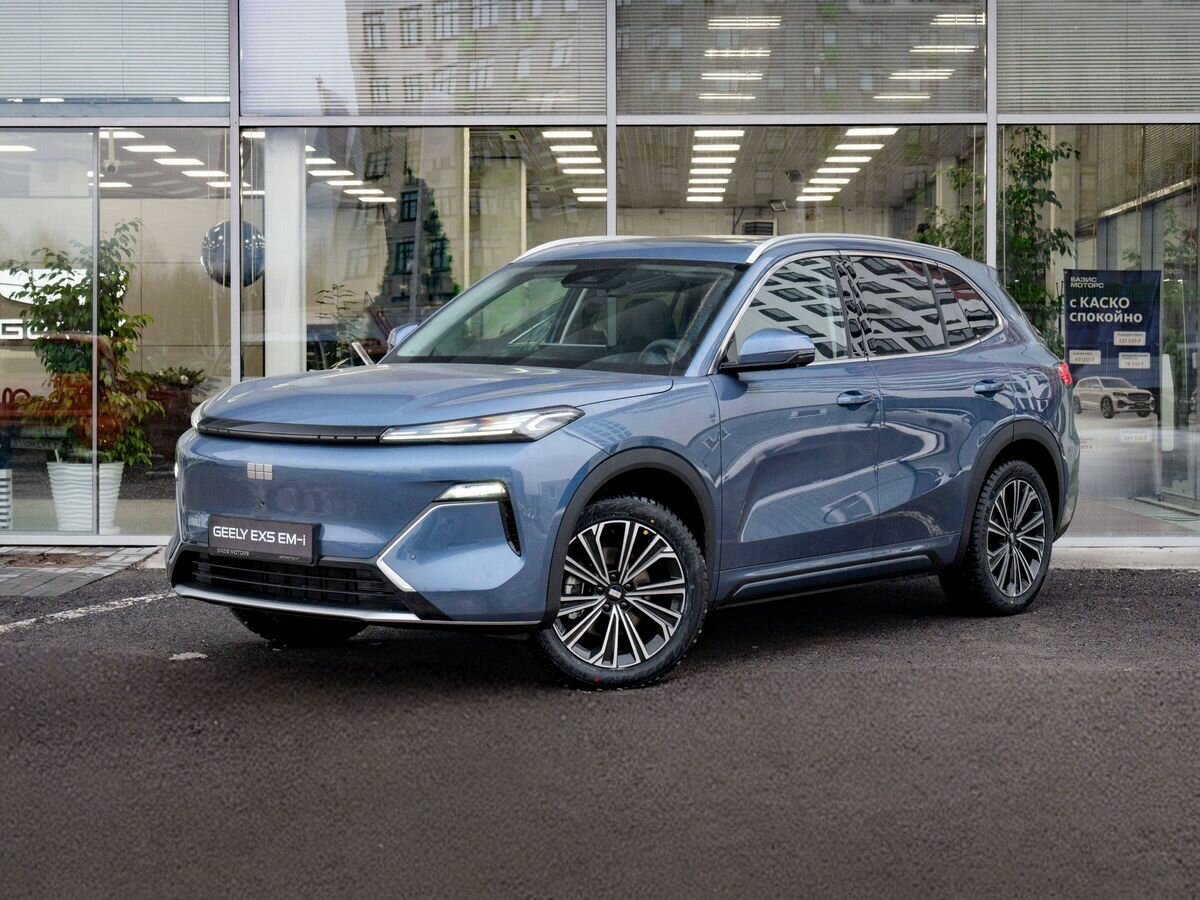 Geely EX5 EM-i