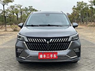 2022 Wuling Jiachen, синий, 1235002 рублей, вид 2