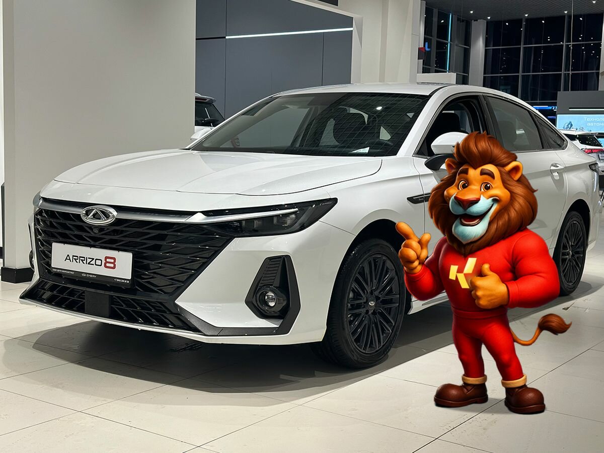 Chery Arrizo 8