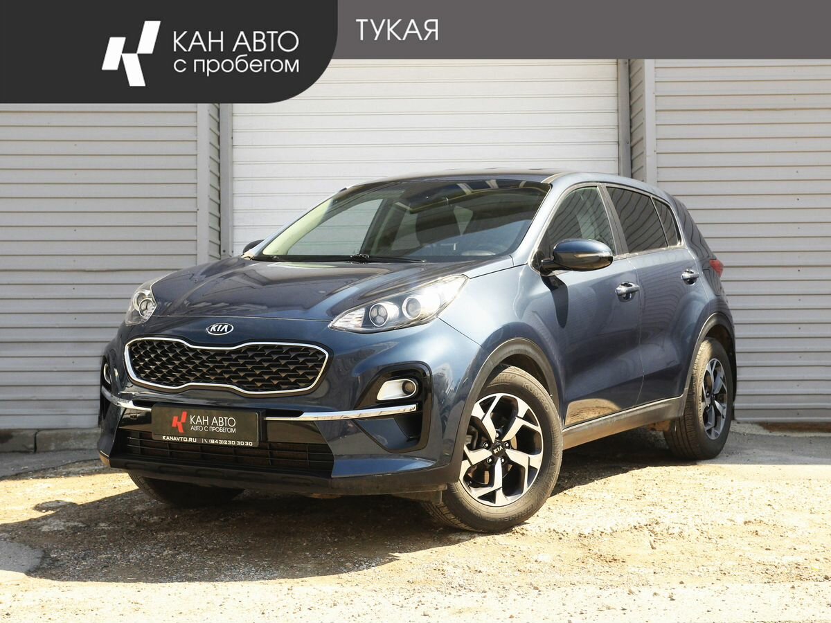 Kia Sportage IV Рестайлинг