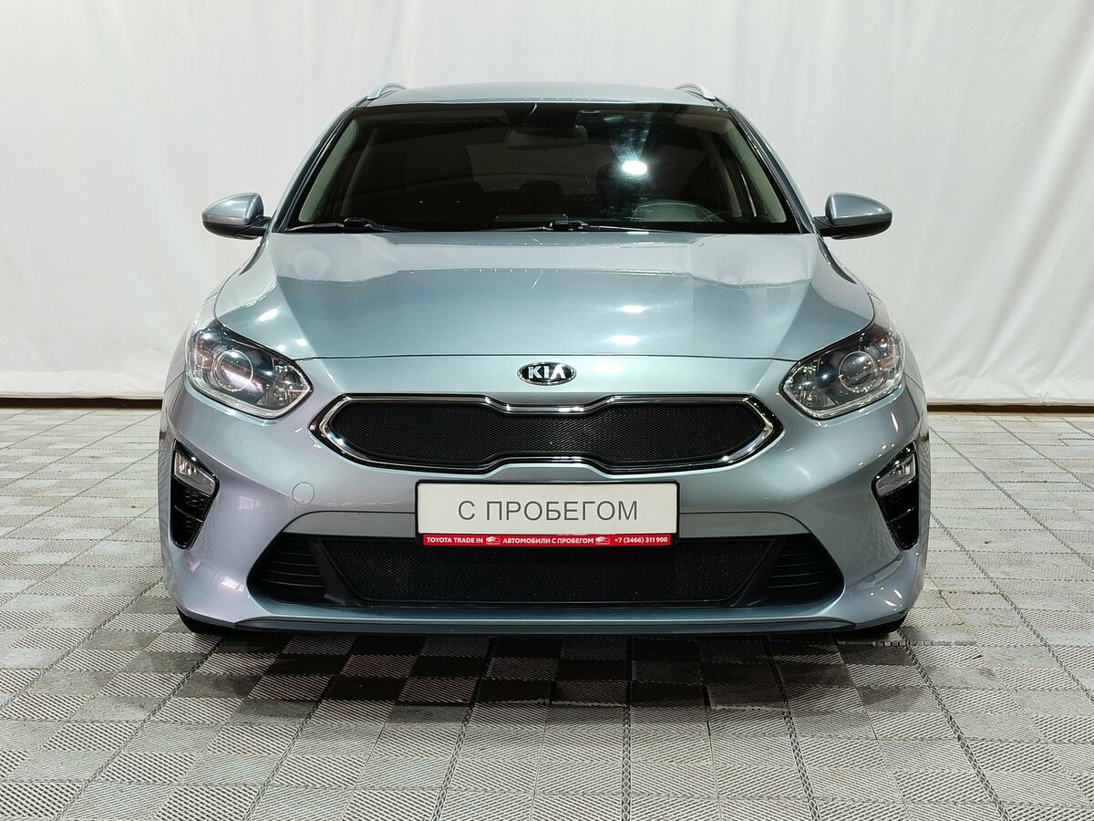 Kia Ceed III