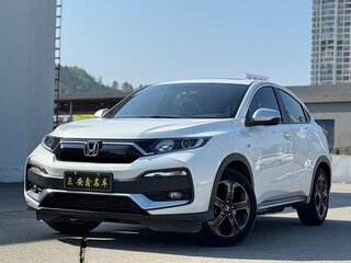 2021 Honda HR-V II Рестайлинг, белый, 1420000 рублей, вид 1