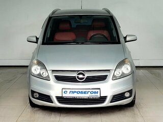 2005 Opel Zafira B, серый, 415000 рублей, вид 2