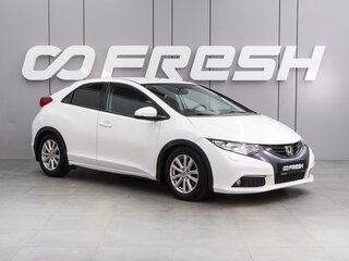 Honda Civic IX