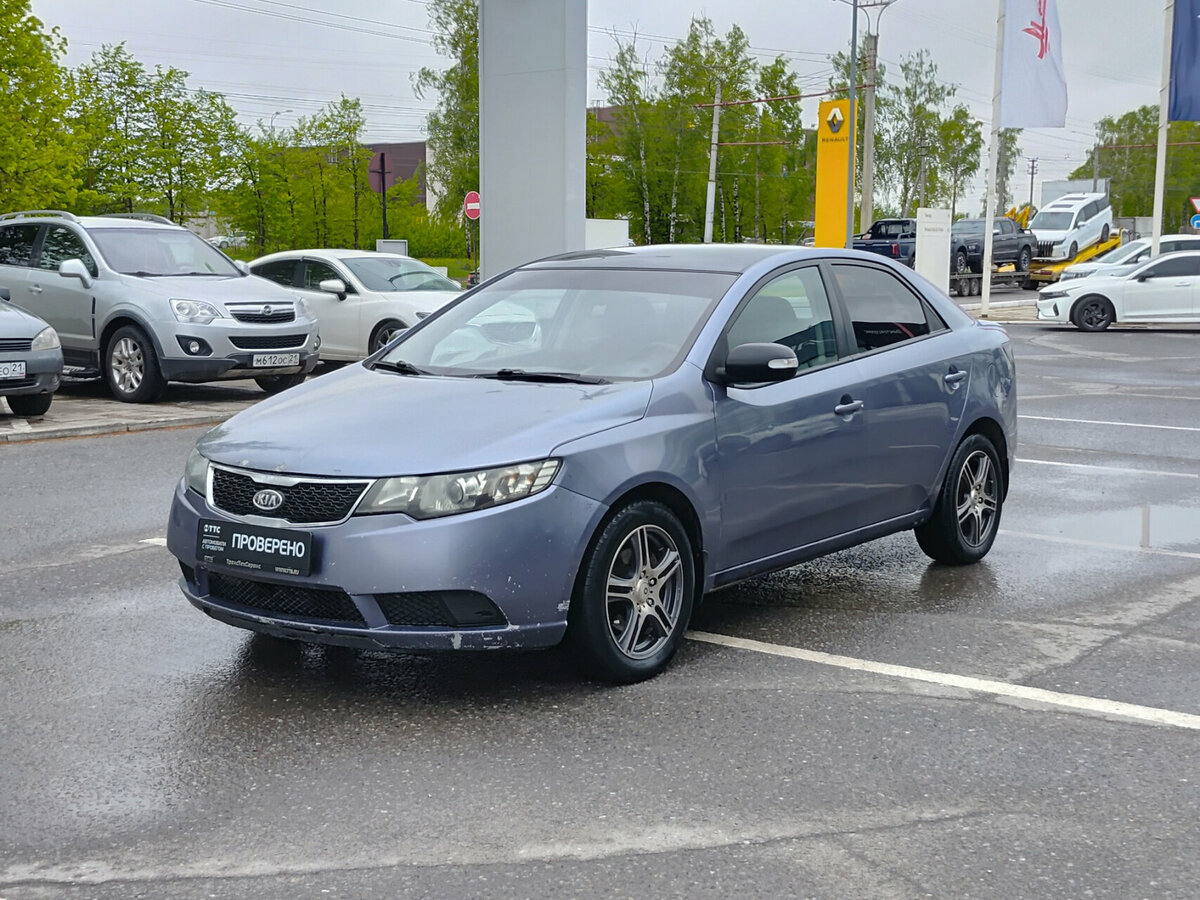 Kia Cerato 5-speed II