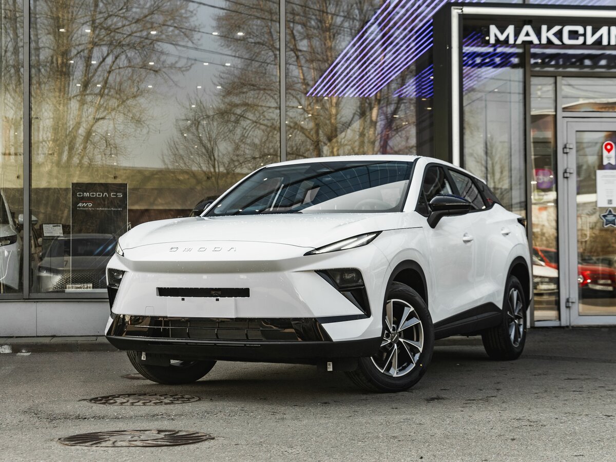 Omoda C5 II