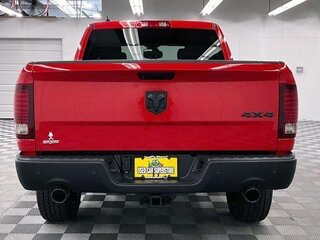 2024 Ram 1500 Crew Cab V, красный, 6099000 рублей, вид 5