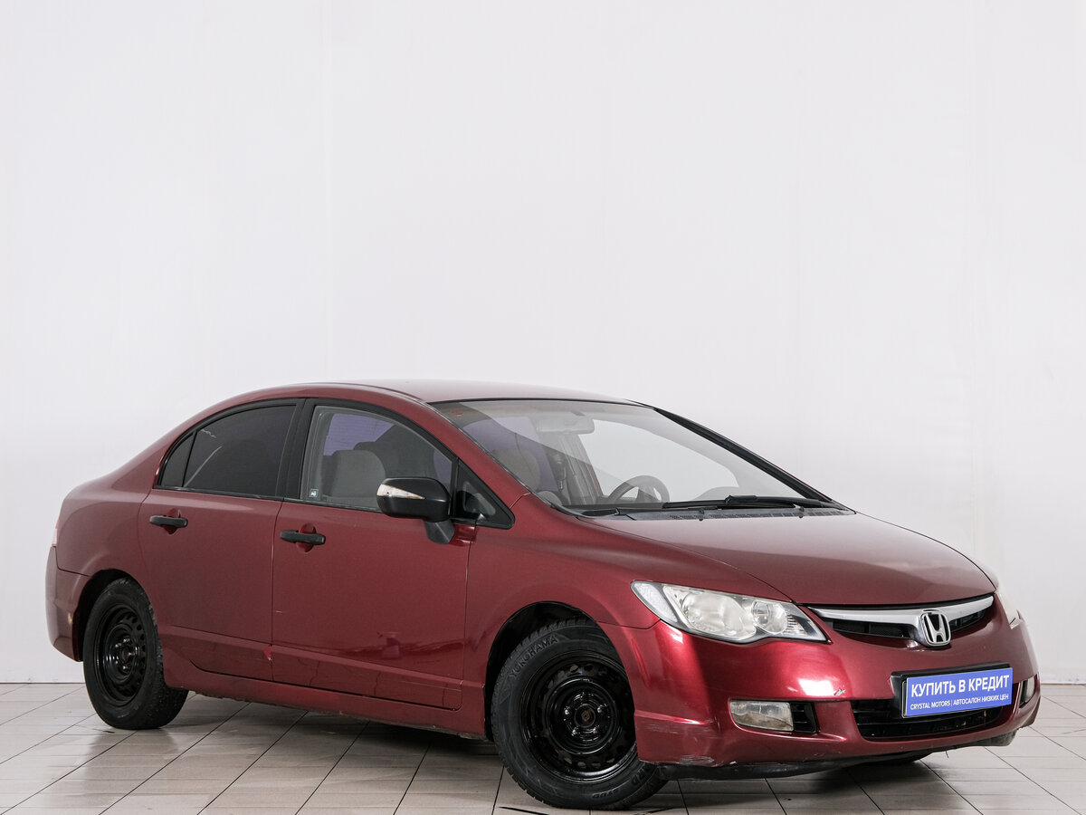 Honda Civic VIII