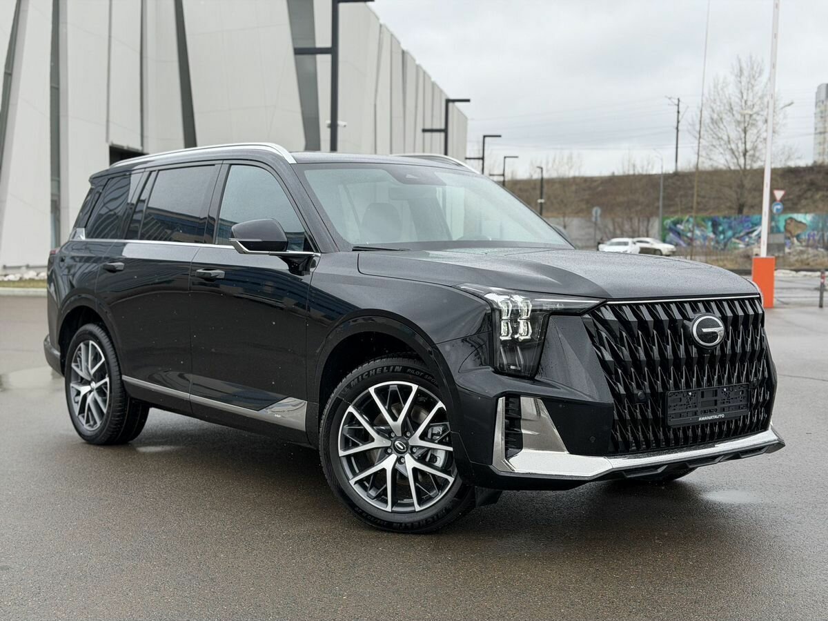 GAC GS8 II