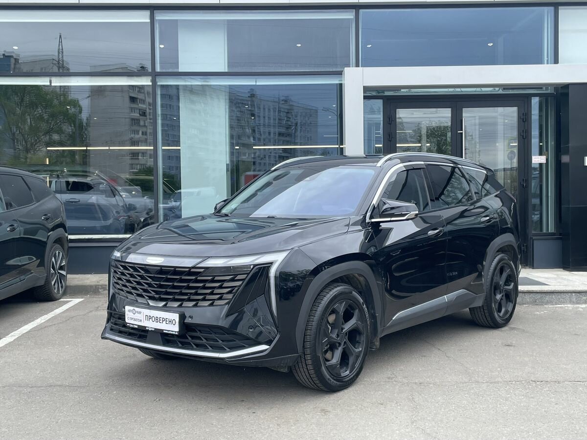 Geely Atlas II