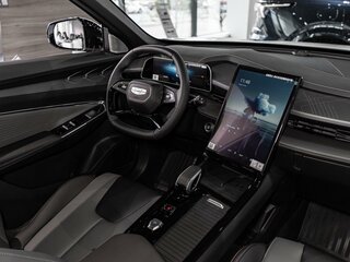 2026 Geely Cityray, белый, 2940241 рублей, вид 3