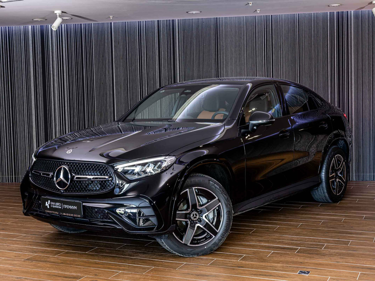 Mercedes-Benz GLC 260 L II (X254)