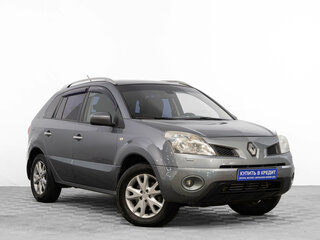 2008 Renault Koleos I, серый, 799000 рублей, вид 1