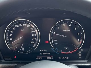 2022 BMW 1 серии 120i III (F52) Рестайлинг, синий, 1555800 рублей, вид 2