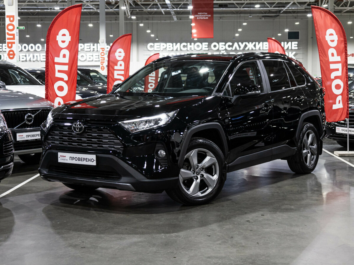 Toyota RAV4 V (XA50)