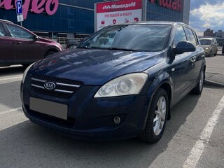 2007 Kia Ceed I, синий, 450000 рублей, вид 1