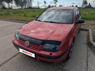2004 Volkswagen Bora I, красный, 260000 рублей, вид 1