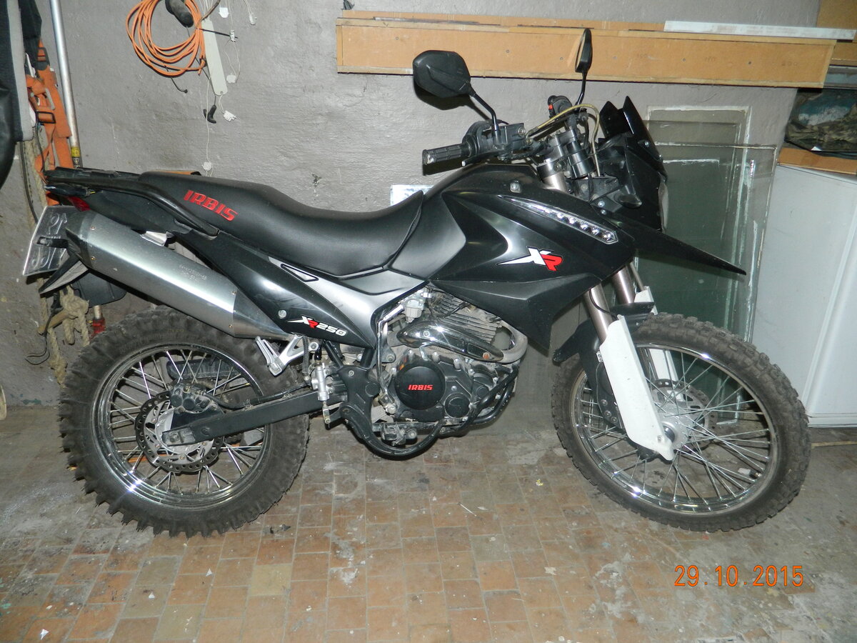 Ирбис XR 250 эндуро