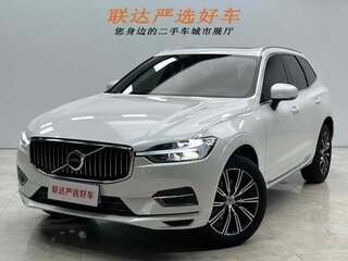 2022 Volvo XC60 II Рестайлинг, белый, 3140000 рублей, вид 1